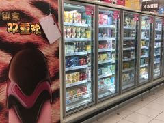 -华润万家(M2香港名都店)