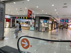 -宝岛眼镜(苏州浒关店)