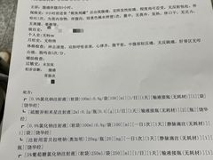 -广达眼镜炖罐(广达店)