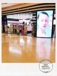 -丝芙兰Sephora