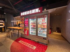 -肯德基(京广桥店)