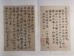 -四川博物院