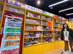 -猎人桌游吧(合生汇店)