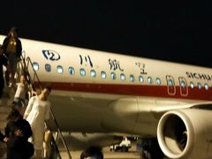 -常州奔牛国际机场