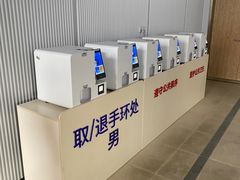 -重庆市奥林匹克体育中心-游泳跳水馆