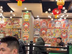 -江湖黑大兔(杨家坪店)