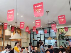 -镇南锅盖面馆(解放路店)