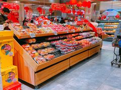 -盒马鲜生(金桥国际广场店)