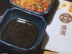 -湊湊火锅·茶憩(上海合生汇店)