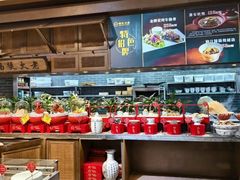 -梅花香里大酒店(郁金香路店)