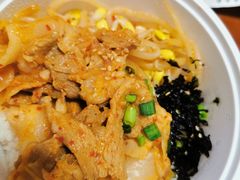 古法泡菜五花肉饭-新石器烤肉(美利广场店)