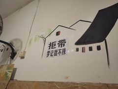 -特色油卤串串(水碾河店)