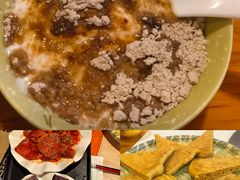 -顺顺小吃(独克宗古城店)