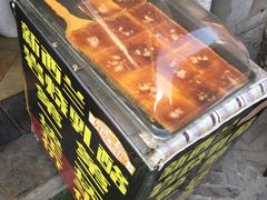岩烧乳酪-沪上阿姨鲜果茶(世茂广场宽厚里店)