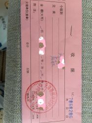 -禧悦府国际月子会所(总店)
