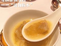 -永利澳门酒店