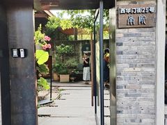 -平安桥天主教堂