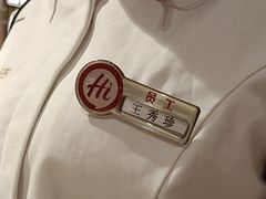 -海底捞火锅(飞马水城店)
