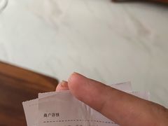 -一手店(枣园店)