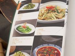 -院8里·少城记忆老川菜(宽窄巷子店)