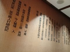 -白乐天毛肚火锅馆(南滨路店)
