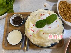 -浮何烤铺(桐梓林店)