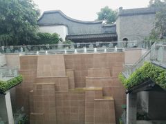 -大洋晶典(东街店)