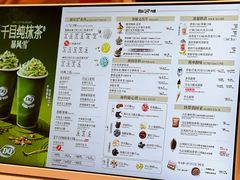 -DQ·蛋糕·冰淇淋(龙湖狮山天街店)