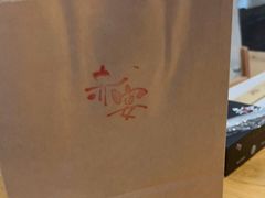 -赤宴·川菜(玉林店)