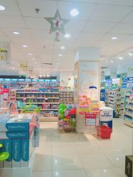 -爱婴室(上海大华路店)