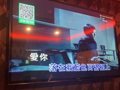 -冰城小镇音乐串吧·聚会餐厅(百子湾店)