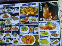 -裕德隆清真饭庄·天津特色菜(河东店)