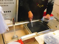 -鞠氏黑芝麻糊(水塔店)