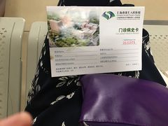 -上海市第七人民医院