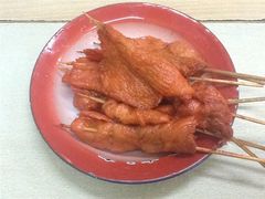 -做了不起的80后