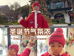 -比斯特上海购物村精品奥特莱斯