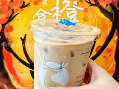 褚橙拿铁-瑞幸咖啡(南丰汇商场店)