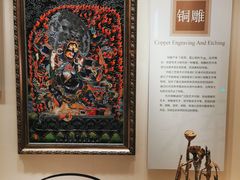 -杭州工艺美术博物馆