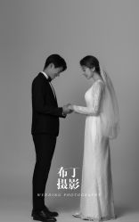 -布丁婚纱摄影工作室