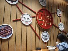 -南城香(北京南站店)