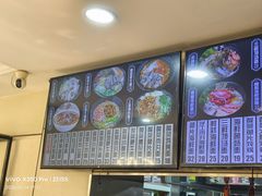 -好麺世家海鲜面馆(新建中路店)