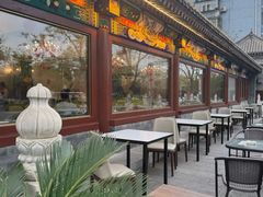 -月福京味斋·烤鸭店·北京菜(鼓楼总店)