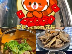 -1819餐厅·团队聚餐·烤串·精酿