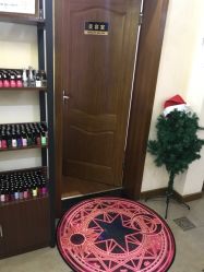 -杉惠素颜美妆皮肤管理中心