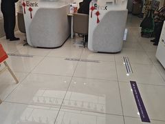 -中国光大银行(三林社区支行)