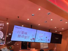 -KUMO KUMO甜品·冰淇淋(深圳壹方城店)