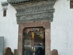 -中国徽菜·徽商故里(广安门店)