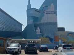-海合安青岛极地海洋公园