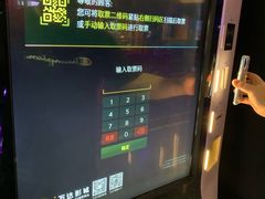 -万达影城(世茂海峡广场IMAX店)