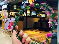 门面-大碗先生(沙湾天虹店)
